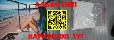 прущая мука Новодвинск