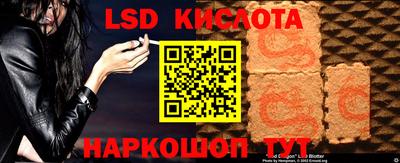 прущая мука Новодвинск