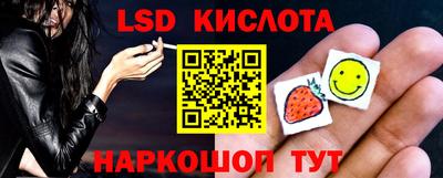 прущая мука Новодвинск