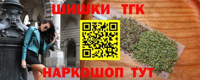 прущая мука Новодвинск