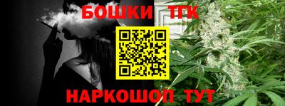 прущая мука Новодвинск