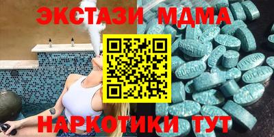 прущая мука Новодвинск