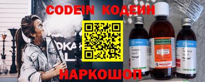 прущая мука Новодвинск