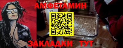 прущая мука Новодвинск