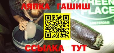 прущая мука Новодвинск