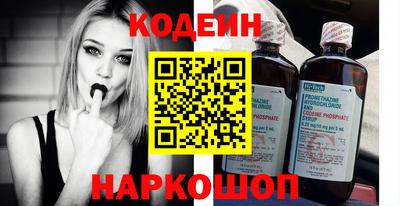 прущая мука Новодвинск