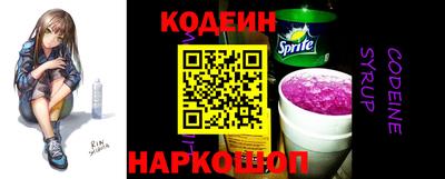 прущая мука Новодвинск
