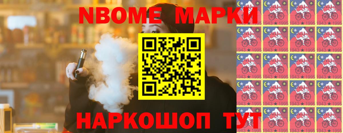 Лсд 25 экстази кислота Пушкино