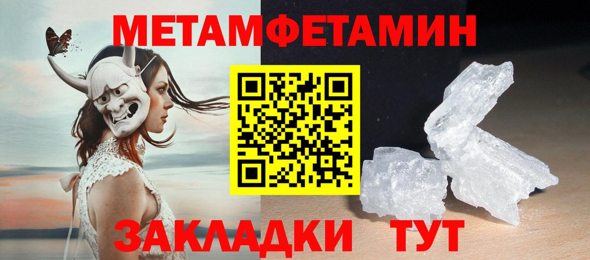 Гашиш Пушкино